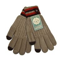 Перчатки для ёмкостных тачскринов (размер L) №1 <бежевый> ― OnlineBazar.su