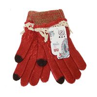 Перчатки для ёмкостных тачскринов (размер S) №9 <светло-красный> ― OnlineBazar.su
