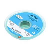 Поглотитель олова Aixun (2.0 мм*1.5 м) ― OnlineBazar.su