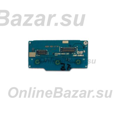 Подложка клавиатуры для Sony Ericsson G705 верхняя (премиум) ― OnlineBazar.su