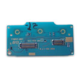 Подложка клавиатуры для Sony Ericsson W705 верхняя