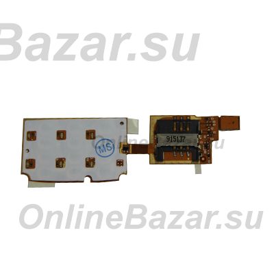 Подложка клавиатуры для Sony Ericsson T303 нижняя в сборе с sim держателем ― OnlineBazar.su