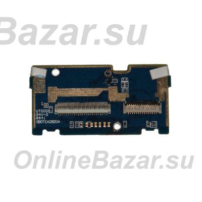 Подложка клавиатуры для Sony Ericsson W205 верхняя ― OnlineBazar.su