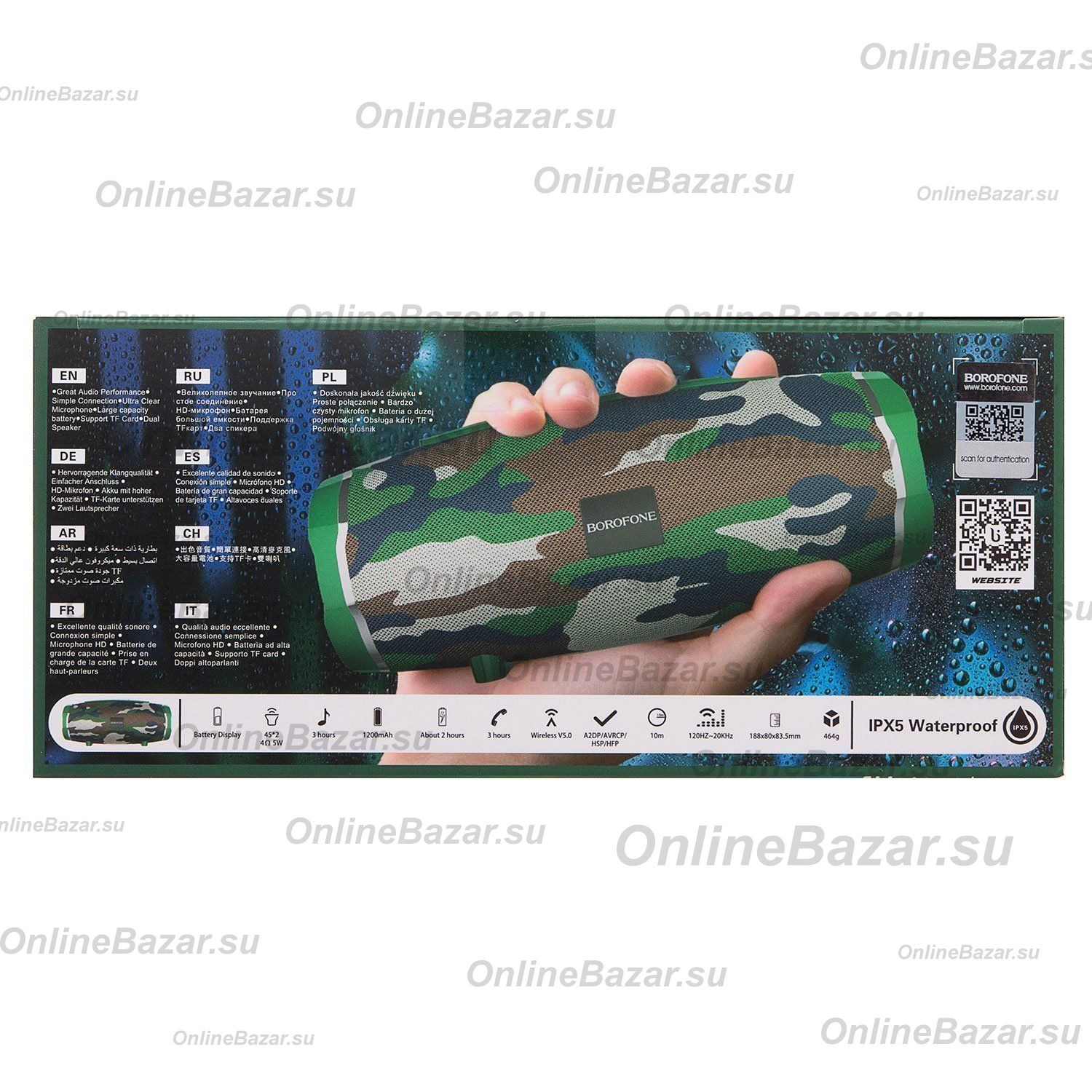 Колонка Borofone BR3 (Bluetooth/2 x 5 Вт/1200 mAh) <зеленый> ― OnlineBazar.su