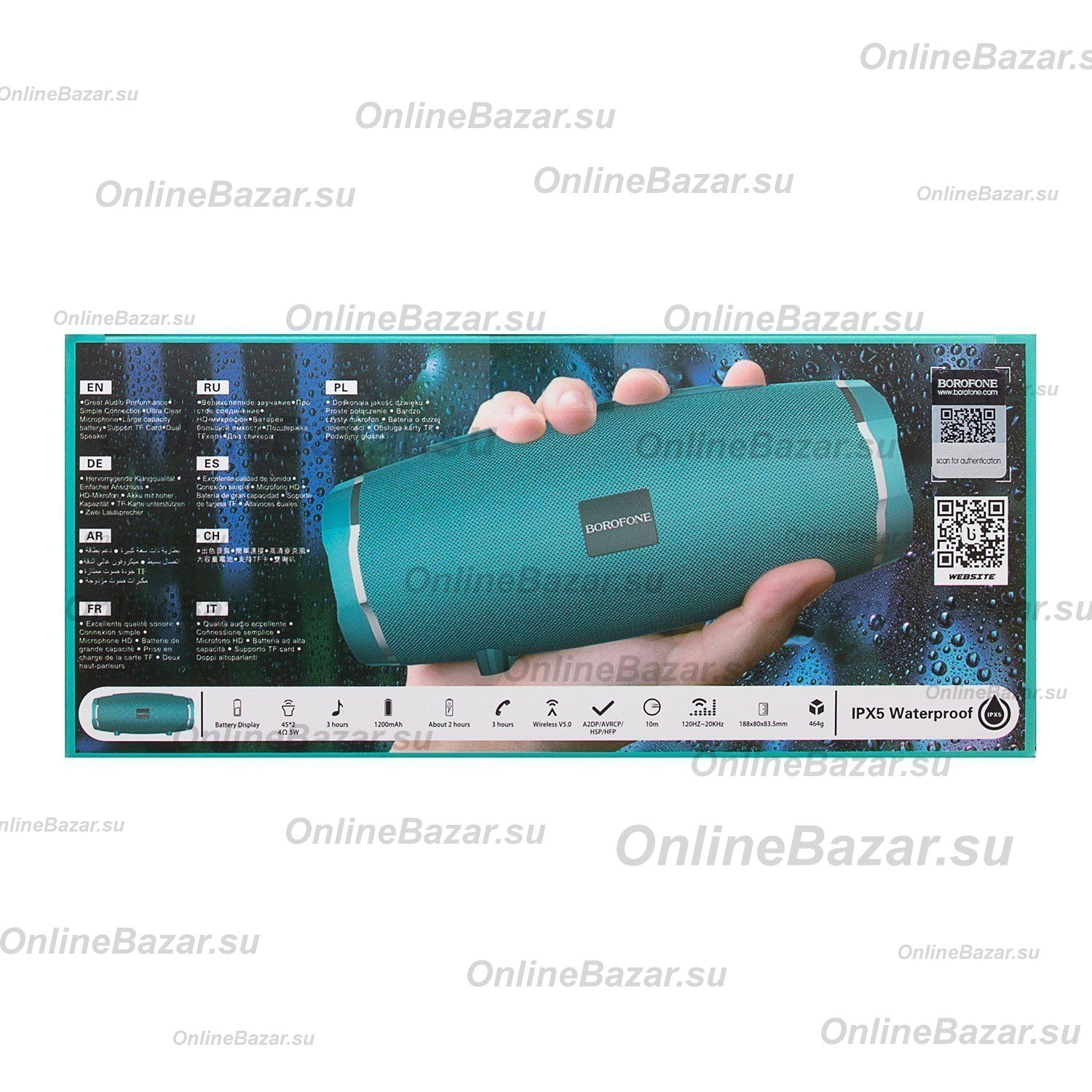 Колонка Borofone BR3 (Bluetooth/2 x 5 Вт/1200 mAh) <бирюзовый> ― OnlineBazar.su