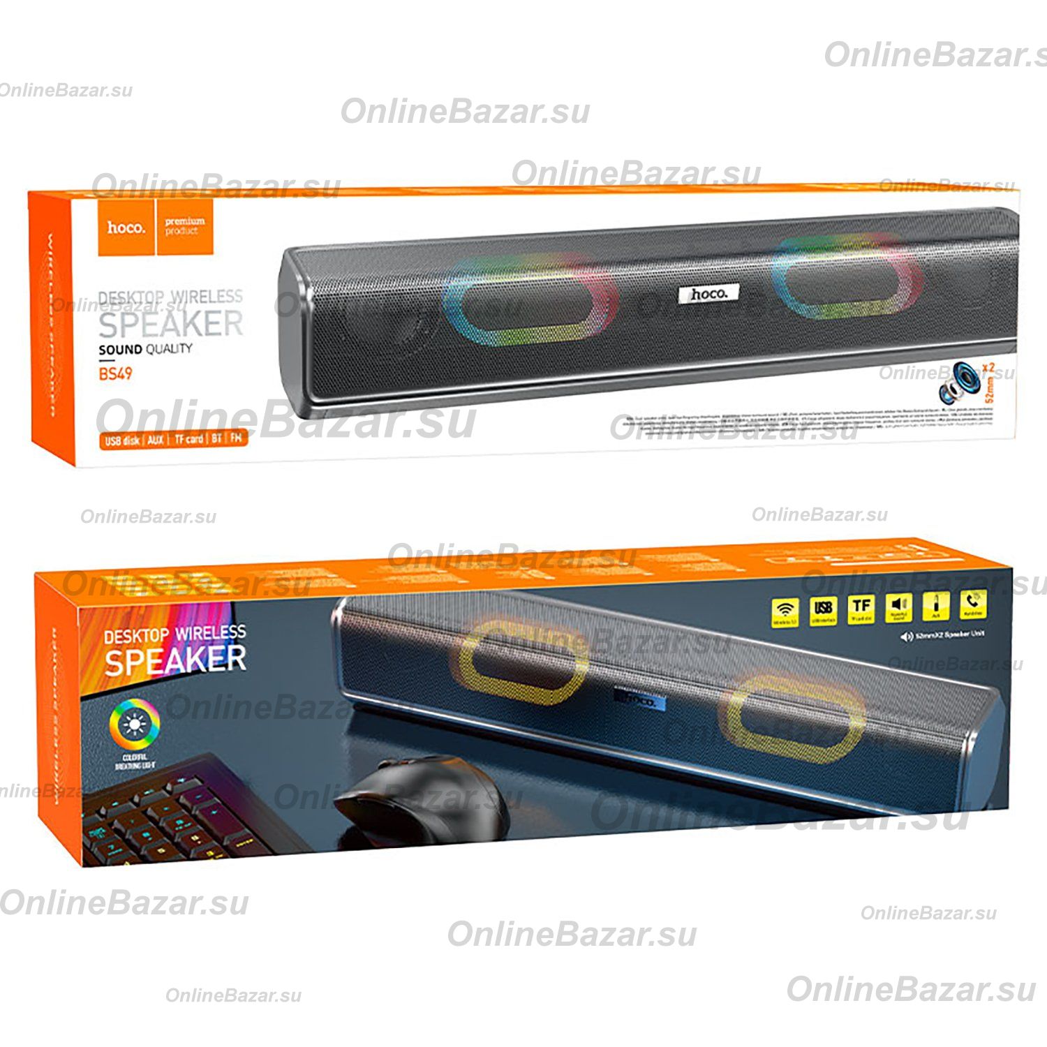 Колонка Hoco BS49 (Bluetooth/2 х 5 Вт/1800 mAh) <серый> ― OnlineBazar.su