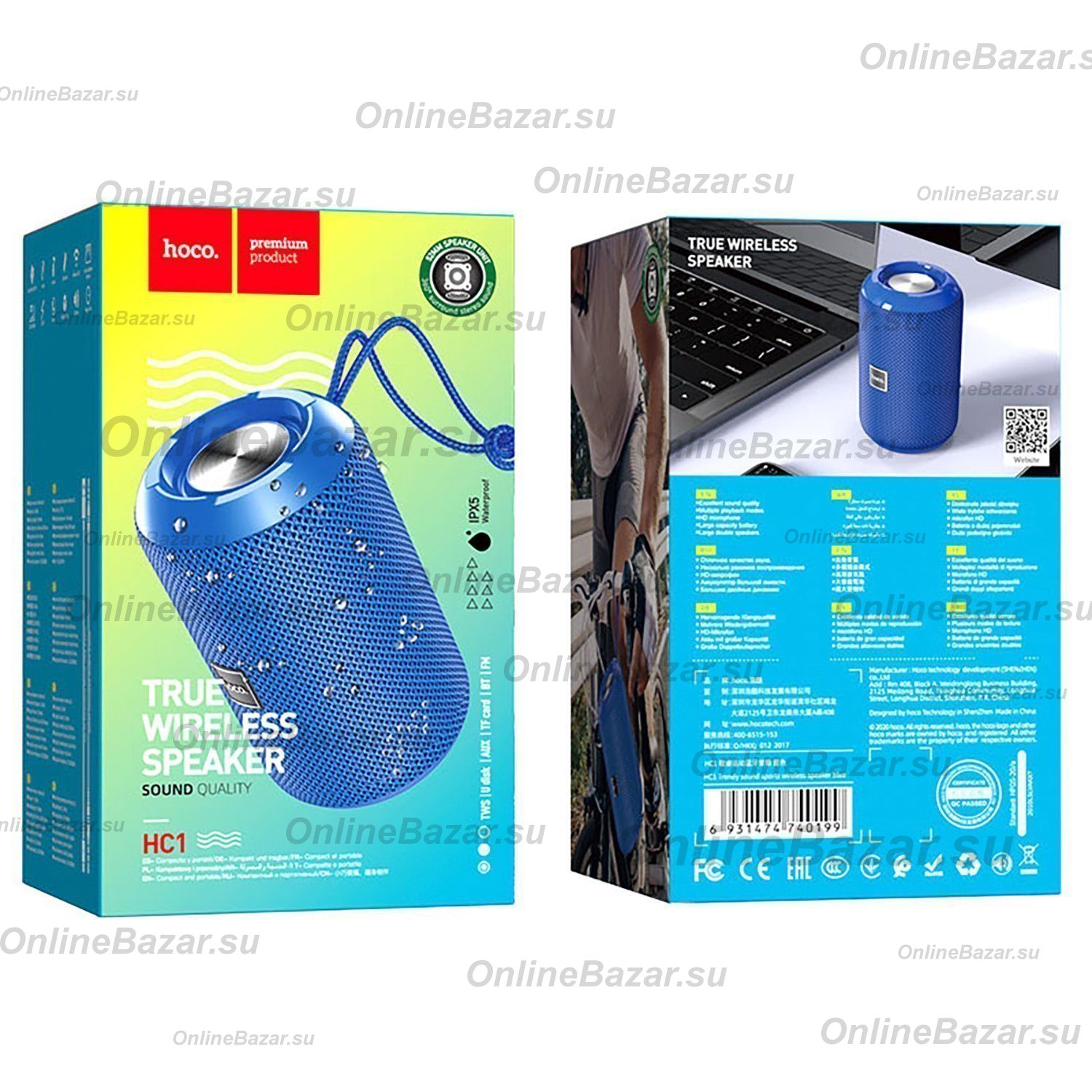 Колонка Hoco HC1 (Bluetooth/5 Вт/1200 mAh) <синий> ― OnlineBazar.su