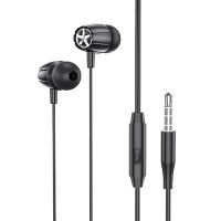 Гарнитура 3.5 Hoco M88 <черный> ― OnlineBazar.su