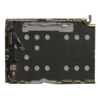 Разъем sim-карты для Nokia TA-1053 (без контактов sim) ― OnlineBazar.su