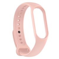 Ремешок для Xiaomi Mi Band 7 силиконовый <персиковый> ― OnlineBazar.su