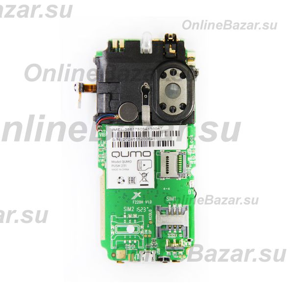 Системная плата для Qumo Push 231 в сборе (оригинал) ― OnlineBazar.su