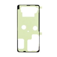 Скотч двусторонний водонепроницаемый для Samsung SM-S948B (Galaxy S26 Ultra) для задней крышки (оригинал) ― OnlineBazar.su