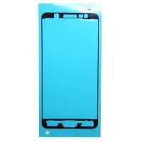 Скотч двусторонний Samsung SM-J510F (Galaxy J5 2016) для дисплея (комплект 5 шт.) ― OnlineBazar.su