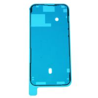 Скотч двусторонний для сборки водонепроницаемый Apple iPhone 14 Pro Max <черный> ― OnlineBazar.su