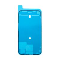 Скотч двусторонний для сборки водонепроницаемый Apple iPhone 15 Pro Max <черный> (оригинал) ― OnlineBazar.su