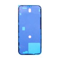 Скотч для Apple iPhone 15 для задней крышки (оригинал) ― OnlineBazar.su