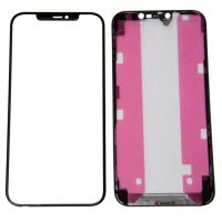 Стекло для Apple iPhone 12 Pro Max в сборе с рамкой и OCA пленкой <черный> ― OnlineBazar.su