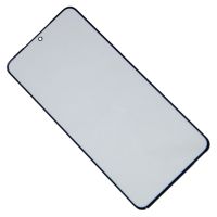 Стекло для Samsung SM-G991B (Galaxy S21) в сборе с OCA пленкой <черный> ― OnlineBazar.su