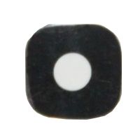 Стекло камеры для Samsung SM-J710F (Galaxy J7 2016) ― OnlineBazar.su