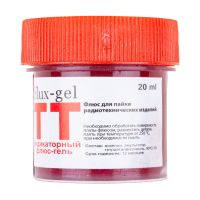 Флюс TT Keller (20 мл, индикаторный, безотмывочный) ― OnlineBazar.su