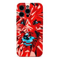 Чехол для Apple iPhone 15 Pro Max Luxo силиконовый (рис. 146) ― OnlineBazar.su