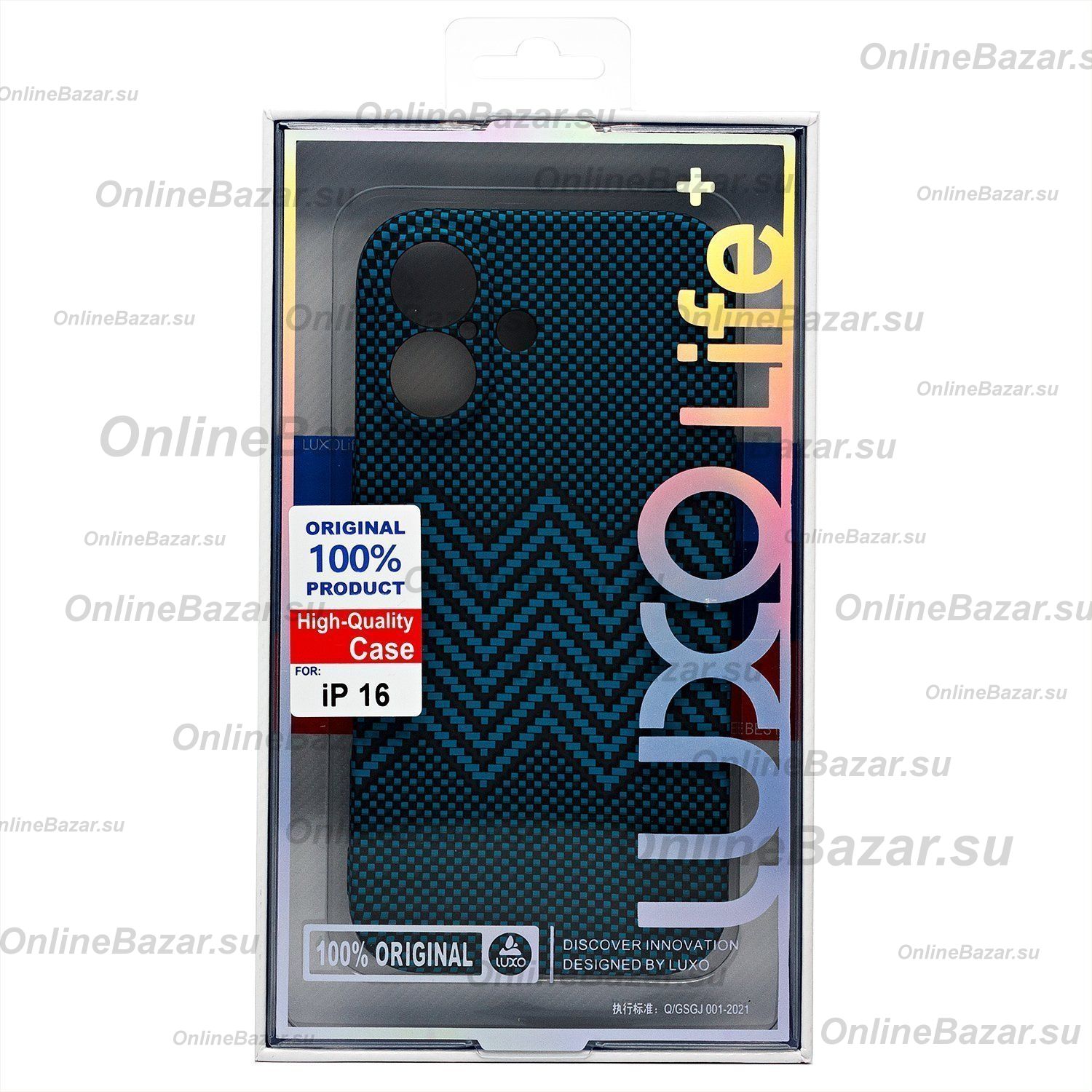 Чехол для Apple iPhone 16 Luxo силиконовый (рис. 135) ― OnlineBazar.su