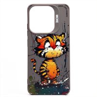 Чехол для Tecno Pop 7 (BF6) силиконовый (рис. 335/тигр) <серый> ― OnlineBazar.su