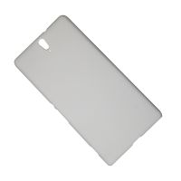 Чехол для Sony E5533 (Xperia C5 Ultra Dual) задняя крышка пластик ребристый Nillkin <белый> ― OnlineBazar.su