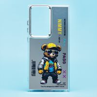 Чехол для Samsung SM-S918B (Galaxy S23 Ultra) силиконовый (рис. 092/мишка) <серый> ― OnlineBazar.su