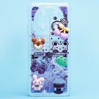 Чехол для Huawei Nova Y90 силиконовый 3D игрушки <фиолетовый> ― OnlineBazar.su