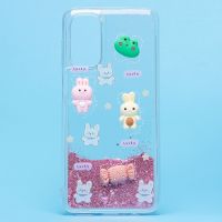 Чехол для Samsung SM-A047F (Galaxy A04s) силиконовый 3D игрушки <розовый> ― OnlineBazar.su