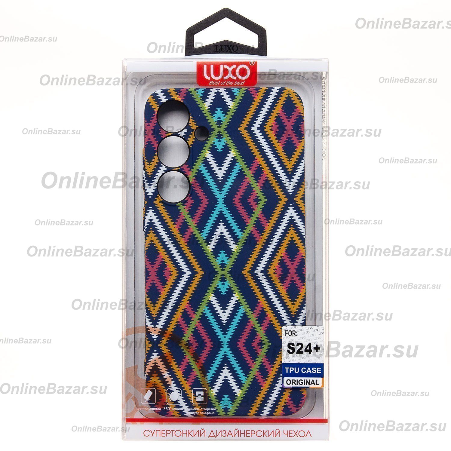 Чехол для Samsung SM-S926B (Galaxy S24 Plus) Luxo силиконовый (рис.116) ― OnlineBazar.su