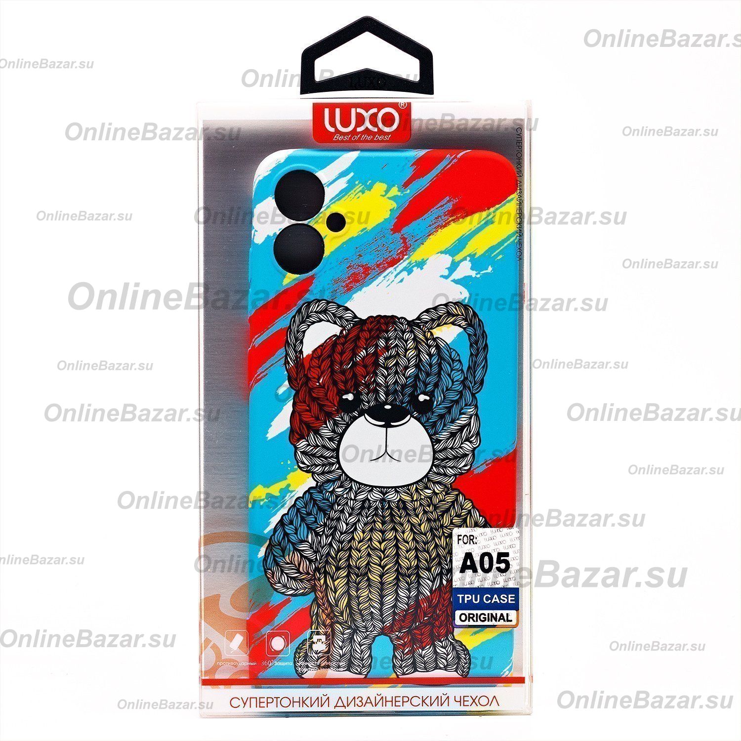 Чехол для Samsung SM-A055F (Galaxy A05) Luxo силиконовый (рис.114) ― OnlineBazar.su