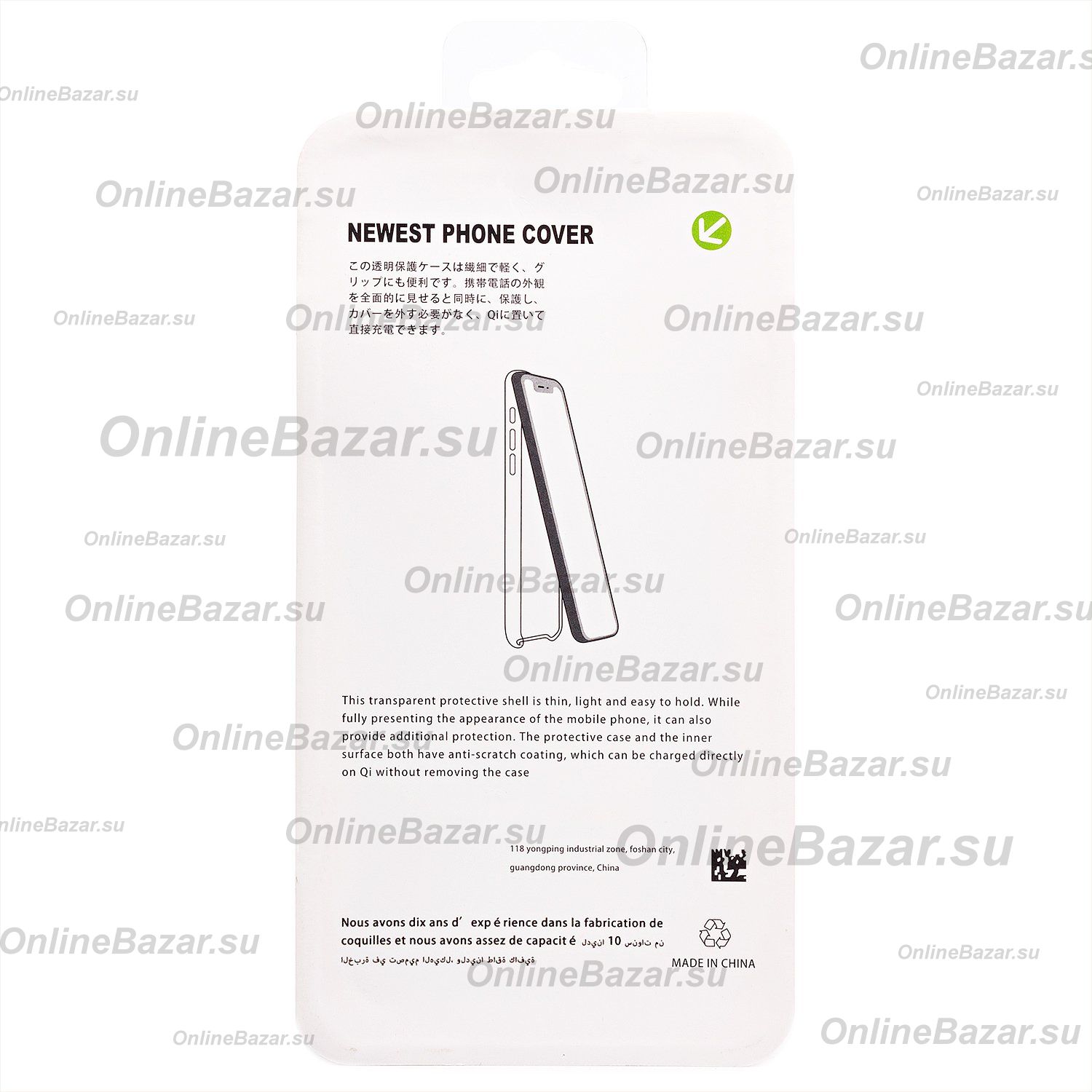 Чехол для Apple iPhone 16e силиконовый Soft Touch <темно-синий> (премиум) ― OnlineBazar.su