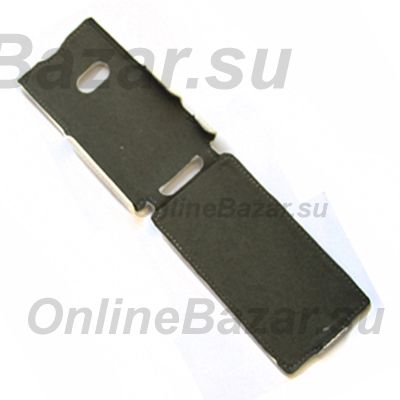 Чехол для Nokia N9-00 флип змея №1 <белый> ― OnlineBazar.su