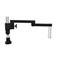 Штатив универсальный MaYuan MY-K02 для микроскопа ― OnlineBazar.su