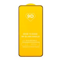Защитное стекло для Huawei Mate 50 (2.5D/полная наклейка) <черный> ― OnlineBazar.su