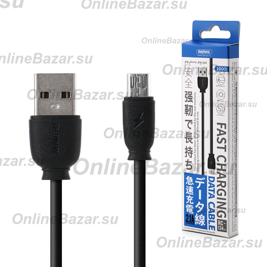 Кабель USB MicroUSB Remax RC-134m <черный> ― OnlineBazar.su