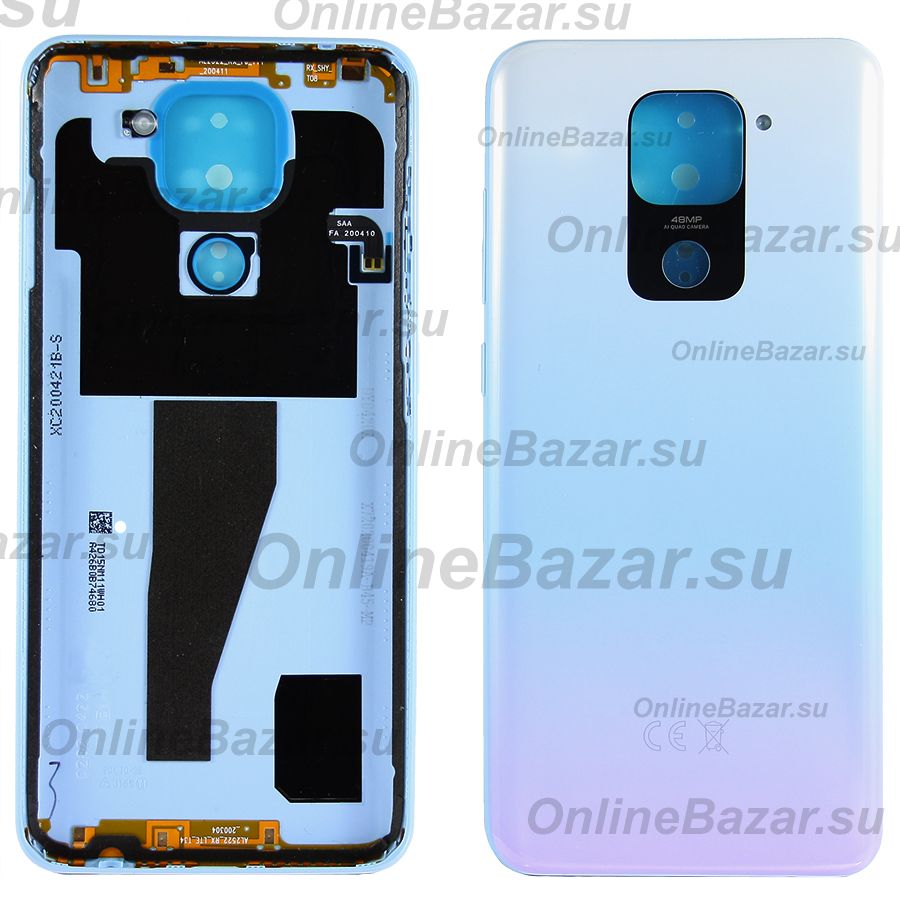 Задняя крышка для Xiaomi Redmi Note 9 <белый> ― OnlineBazar.su