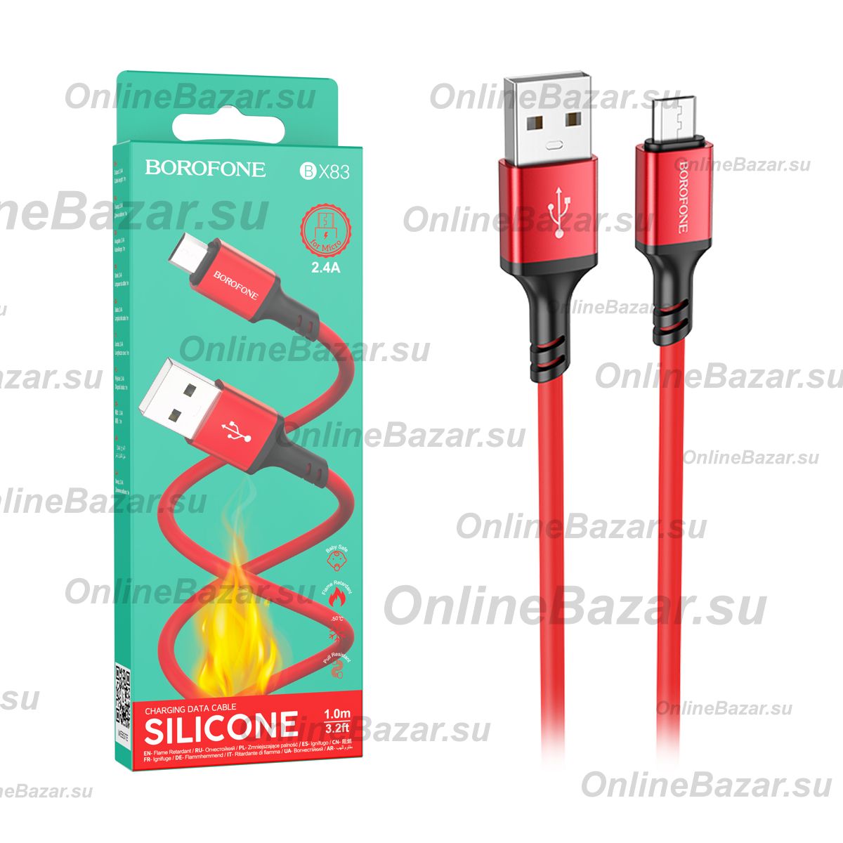 Кабель USB MicroUSB Borofone BX83 <красный> ― OnlineBazar.su