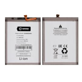 Аккумуляторная батарея для Samsung SM-A205F (Galaxy A20) (EB-BA505ABU) 4000 mAh (премиум)