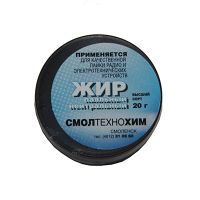 Жир паяльный нейтральный, канифольно-стеариновый (20г) ― OnlineBazar.su