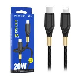 Кабель USB-C Apple iPhone Lightning Borofone BX92 <черный>