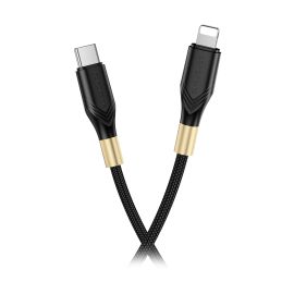 Кабель USB-C Apple iPhone Lightning Borofone BX92 <черный>