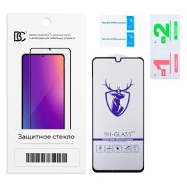 Защитное стекло для Infinix Zero 20 (X6821) (2,5D/закаленное, полная наклейка) <черный> в блистере