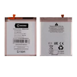 Аккумуляторная батарея для Samsung SM-A515F (Galaxy A51) (EB-BA515ABY) 4000 mAh (премиум)