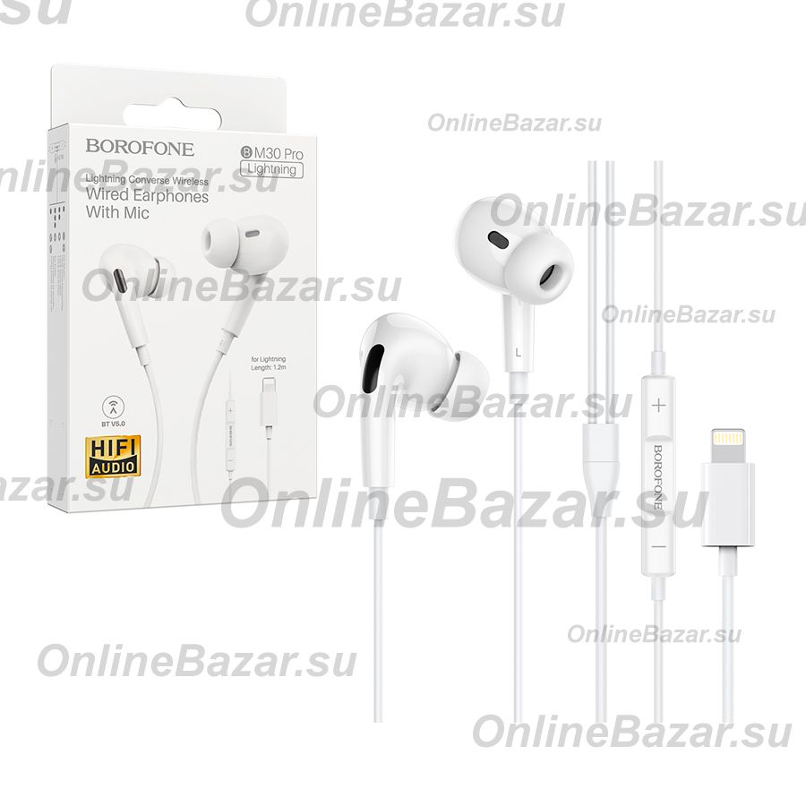Гарнитура Apple iPhone Lightning Borofone BM30 Pro <белый> ― OnlineBazar.su