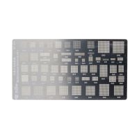 Трафарет BGA MaYuan MY-U03 универсальный ― OnlineBazar.su