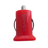 Автомобильное зарядное устройство USB Usams (2 порта/2000mA) <красный> ― OnlineBazar.su