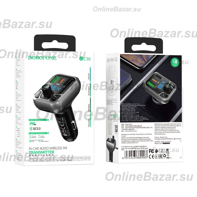 Автомобильный FM модулятор (трансмиттер) Borofone BC38 (3А/QC 3.0/USB-C PD/Bluetooth) <черный> ― OnlineBazar.su